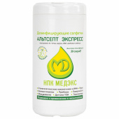 Дезинфицирующие салфетки влажные 80 шт., АЛЬТСЕПТ ЭКСПРЕСС, для обработки рук и поверхностей за 459 ₽. Салфетки дезинфицирующие.  Доставка по РФ. Без переплат!