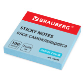 Блок самоклеящийся (стикеры) BRAUBERG, ПАСТЕЛЬНЫЙ, 76х76 мм, 100 листов, голубой, 122695 за 39 ₽. Блоки самоклеящиеся.  Доставка по РФ. Без переплат!