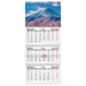 Календарь квартальный на 2026 г., 3 блока, 3 гребня, бегунок, мелованная бумага, BRAUBERG, "Фудзи", 116794 за 130 ₽. Календари настенные.  Доставка по РФ. Без переплат!