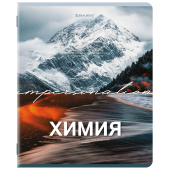 Тетрадь предметная КЛАССИКА ПРИРОДА 48 л., обложка картон, ХИМИЯ, клетка, подсказ, BRAUBERG, 405093 за 38 ₽. Тетради предметные.  Доставка по РФ. Без переплат!