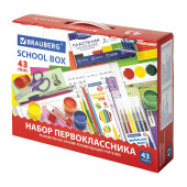 Набор школьных принадлежностей в подарочной коробке BRAUBERG "ПЕРВОКЛАССНИК 43 предмета", 880949 за 1 309 ₽. Наборы первоклассников.  Доставка по РФ. Без переплат!