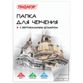 Папка для черчения А4, 210х297 мм, 10 л., 160 г/м2, рамка вертикальный штамп, ПИФАГОР, 129231 за 64 ₽. Папки для черчения.  Доставка по РФ. Без переплат!