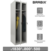Шкаф металлический для одежды BRABIX "LK 21-80", УСИЛЕННЫЙ, 2 секции, 1830х800х500 мм, 37 кг, 291129, S230BR406102 за 17&nbsp;251 ₽. Шкафы для одежды.  Доставка по РФ. Без переплат!