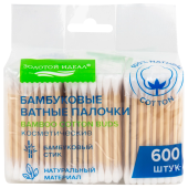 Ватные палочки КОМПЛЕКТ 3х200 шт., бамбуковый стик, 100% хлопок, зип-лок, ЗОЛОТОЙ ИДЕАЛ, 116559 за 125 ₽. Ватные палочки и диски.  Доставка по РФ. Без переплат!