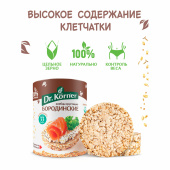 Хлебцы DR.KORNER "Бородинские" ржаные, хрустящие, 100 г, пакет, 601090016 за 106 ₽. Хлебцы и хлебные палочки.  Доставка по РФ. Без переплат!