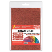 Пористая резина/фоамиран А4, 2 мм, НАБОР, 20 листов, 20 цветов, пастельные цвета, блестки, ОСТРОВ СОКРОВИЩ, 665665 за 303 ₽. Цветная пористая резина и пластик.  Доставка по РФ. Без переплат!