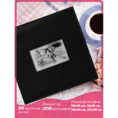 Фотоальбом BRAUBERG "Premium Black" 20 магнитных листов 30х32 см, под кожу, черный, 391186 за 1 881 ₽. Фотоальбомы. Доставка по РФ. Без переплат!