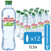 Вода негазированная питьевая СВЯТОЙ ИСТОЧНИК со вкусом яблока 0,5 л, 4603934001011 за 85 ₽. Минеральная и питьевая вода.  Доставка по РФ. Без переплат!