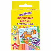 Восковые мелки трехгранные ЮНЛАНДИЯ "ЮНЛАНДИК И МУДРЫЙ ЛИС", НАБОР 24 цвета, 227291 за 110 ₽. Мелки восковые.  Доставка по РФ. Без переплат!