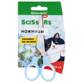 Ножницы BRAUBERG KIDS 130 мм, ручки небесно-голубые, закругленные лезвия с линейкой, 274060 за 114 ₽. Ножницы универсальные.  Доставка по РФ. Без переплат!