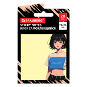 Блок самоклеящийся (стикеры) BRAUBERG ANIME, 73х73 мм, 20 листов, 116709 за 64 ₽. Блоки самоклеящиеся.  Доставка по РФ. Без переплат!
