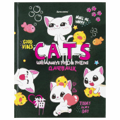 Дневник 1-4 класс 48 л., твердый, BRAUBERG, глянцевая ламинация, с подсказом, "CATS & DUCK", 106831 за 59 ₽. Дневники для младших классов.  Доставка по РФ. Без переплат!