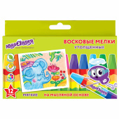 Восковые мелки утолщенные ЮНЛАНДИЯ "ЮНЛАНДИК И ИНДИЙСКИЙ СЛОН", НАБОР 12 цв., масляная основа, 227297 за 87 ₽. Мелки восковые.  Доставка по РФ. Без переплат!