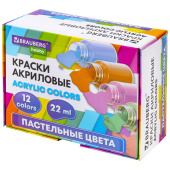 Краски акриловые художественные 12 ПАСТЕЛЬНЫХ цветов в банках по 22 мл, BRAUBERG HOBBY, 192411 за 544 ₽. Краски акриловые художественные в наборах.  Доставка по РФ. Без переплат!