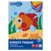 Цветная бумага ТИШЬЮ 17 г/м2, А4 (210х297 мм), 80 листов, 40 цветов в папке, BRAUBERG, 116499 за 207 ₽. Бумага цветная в наборах.  Доставка по РФ. Без переплат!