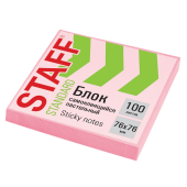 Блок самоклеящийся (стикеры) STAFF STANDARD, ПАСТЕЛЬНЫЙ 76х76 мм, розовый, 100 листов, 116576 за 21 ₽. Блоки самоклеящиеся.  Доставка по РФ. Без переплат!