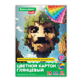 Картон цветной А4 МЕЛОВАННЫЙ, 24 листа, 12 цветов, в папке, BRAUBERG KIDS, M.Craft, 200х290 мм, 116417 за 124 ₽. Картон цветной в наборах.  Доставка по РФ. Без переплат!