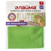 Салфетка из МИКРОФИБРЫ для стекол и зеркал 30х30 см, зеленая, 280 г/м2, LAIMA, 603933 за 66 ₽. Салфетки хозяйственные.  Доставка по РФ. Без переплат!