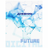 Дневник 1-11 класс 40 л., твердый, BRAUBERG, глянцевая ламинация, "Internet", 106856 за 59 ₽. Дневники универсальные.  Доставка по РФ. Без переплат!