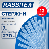 Клеевые стержни прозрачные, клейкость СТАНДАРТ (ремонт, хобби), 7х270 мм, 12 штук, RABBITEX (РАББИТЕКС), 671479 за 145 ₽. Стержни к клеевым пистолетам.  Доставка по РФ. Без переплат!
