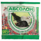Приманка зерновая для уничтожения грызунов мумифицирующая 100 г, АБСОЛОН, пакет, АЛП100 за 32 ₽. Средства от грызунов.  Доставка по РФ. Без переплат!