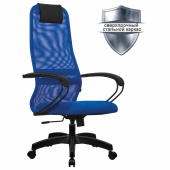 Кресло офисное МЕТТА "SU-B-8" пластик, ткань-сетка, сиденье мягкое, синее за 12 162 ₽. Кресла для руководителей. Доставка по РФ. Без переплат!