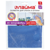 Салфетка из МИКРОФИБРЫ для стекла и оптики 30х30 см, синяя, 250 г/м2, LAIMA, 601256 за 63 ₽. Салфетки хозяйственные.  Доставка по РФ. Без переплат!