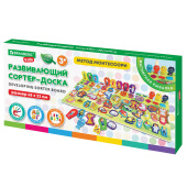 Сортер-доска деревянный развивающий по методу Монтессори, с магнитной рыбалкой BRAUBERG KIDS, 665242 за 903 ₽. Игрушки развивающие.  Доставка по РФ. Без переплат!