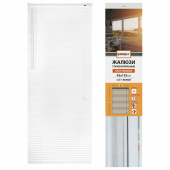 Жалюзи горизонтальные BRABIX 45х155 см, ПЛАСТИК, цвет белый, 608604 за 628 ₽. Жалюзи.  Доставка по РФ. Без переплат!