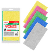 Салфетки из МИКРОФИБРЫ 25х25 см, КОМПЛЕКТ 5 шт., ULTRASONIC MULTI COLOUR, 220 г/м2, LAIMA HOME, 608216 за 143 ₽. Салфетки хозяйственные.  Доставка по РФ. Без переплат!
