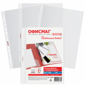 Папки-файлы перфорированные А4 ОФИСМАГ Стандарт, КОМПЛЕКТ 100 шт., гладкие, 40 мкм, 272681 за 358 ₽. Папки перфорированные.  Доставка по РФ. Без переплат!