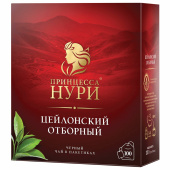 Чай ПРИНЦЕССА НУРИ "Цейлонский отборный" черный цейлонский, 100 пакетиков по 2 г, 0327-18 за 244 ₽. Чай пакетированный.  Доставка по РФ. Без переплат!
