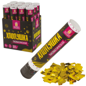 Хлопушка пневматическая ЗОЛОТАЯ СКАЗКА 30 см, фольга, прямоугольники, золотой, 591476 за 191 ₽. Хлопушки.  Доставка по РФ. Без переплат!