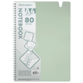 Тетрадь обложка пластик, А4 80 л., гребень мягкий, вырубка для ручки, клетка, BRAUBERG, светло-зеленый, 405373 за 255 ₽. Тетради формата А4.  Доставка по РФ. Без переплат!