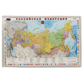 Коврик-подкладка настольный для письма (590х380 мм), с картой России, BRAUBERG, 236776 за 463 ₽. Коврики настольные.  Доставка по РФ. Без переплат!