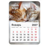 Календарь отрывной на магните на 2027 г., BRAUBERG, 130x180 мм, склейка, "Котики", 118478 за 55 ₽. Календари настенные.  Доставка по РФ. Без переплат!