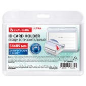 Бейдж горизонтальный для пропуска и ID-карт, 54х85 мм, белый, BRAUBERG ULTRA, 238917 за 60 ₽. Бейджи.  Доставка по РФ. Без переплат!
