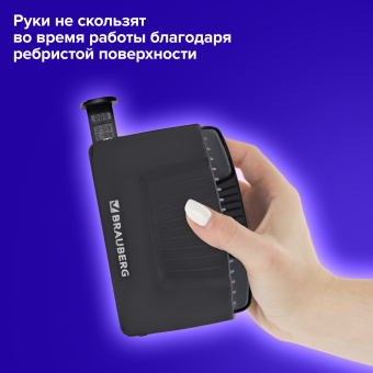 Дырокол BRAUBERG "SUPER", до 20 листов, черный, 272742 за 330 ₽. Дыроколы настольные. Доставка по России. Без переплат!