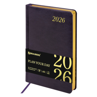 Ежедневник датированный 2026 А5 138x213 мм, BRAUBERG "Iguana", под кожу, темно-фиолетовый, 117059 за 177 ₽. Ежедневники с покрытием "под кожу и ткань". Доставка по России. Без переплат!