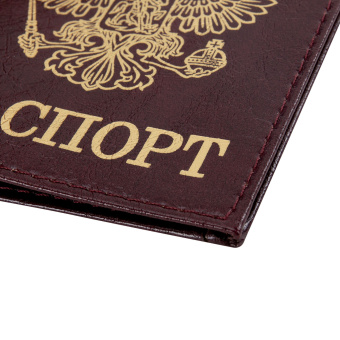 Обложка для паспорта STAFF "Profit", экокожа, "ПАСПОРТ", бордовая, 237192 за 153 ₽. Обложки для паспорта. Доставка по России. Без переплат!