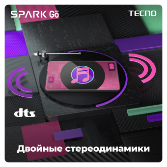 Смартфон TECNO SPARK GO, 2 SIM, 6,56", 4G, 13+2/5 Мп, 4/64 ГБ, черный, пластик, TCN-BG6.64.GRBK за 12 196 ₽. Смартфоны. Доставка по России. Без переплат!