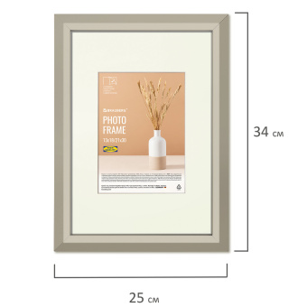Рамка 21х30 см с паспарту 13х18 см, небьющаяся, аналог IKEA, багет 26 мм, МДФ, BRAUBERG "Zool", серая, 391377 за 388 ₽. Рамки для дипломов, сертификатов, грамот, фотографий. Доставка по России. Без переплат!