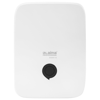 Диспенсер для полотенец на 2 пачки LAIMA PROFESSIONAL PREMIUM (Система H2), Z-сложения, белый, ABS-пластик, 609516 за 1&nbsp;551 ₽. Диспенсеры для полотенец. Доставка по России. Без переплат!