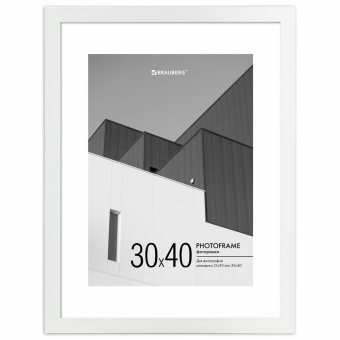 Рамка 30х40 см с паспарту 21х30 см небьющаяся, багет 20 мм, пластик, BRAUBERG "New Age", белая, 391278 за 840 ₽. Рамки для дипломов, сертификатов, грамот, фотографий. Доставка по России. Без переплат!