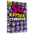 Альбом с наклейками "50 крутых стикеров", ассорти, 4 листа, 148 х 210 мм, склейка, ПП за 165 ₽. Наклейки. Доставка по России. Без переплат!