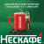 Кофе растворимый порционный NESCAFE "3 в 1 Крепкий", КОМПЛЕКТ 20 пакетиков по 14,5 г, 12460873 за 500 ₽. Кофе растворимый. Доставка по России. Без переплат!