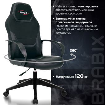 Кресло компьютерное BRABIX "Alpha GM-018", ткань/экокожа, черное, 532636, GM-018_532636 за 9 502 ₽. Кресла игровые. Доставка по России. Без переплат!