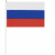 Флаг России ручной 30х45 см, без герба, с флагштоком, BRAUBERG/STAFF, 550182, RU14 за 68 ₽. Флаги и знамена. Доставка по России. Без переплат!