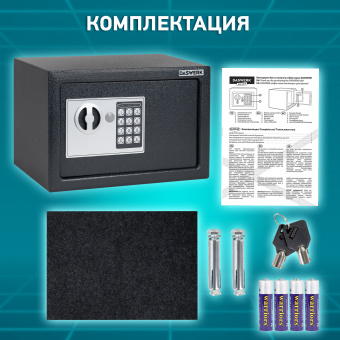 Сейф мебельный DASWERK (ДАСВЕРК) SC-200EL (200х310х200 мм), электронный замок, графит, 291341 за 4&nbsp;085 ₽. Сейфы мебельные, офисные. Доставка по России. Без переплат!