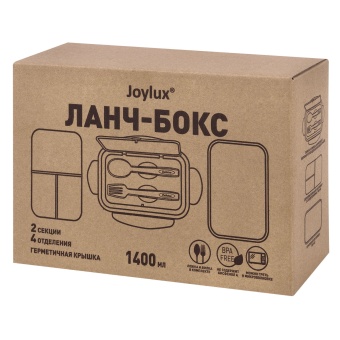 Ланч-бокс контейнер, 2 секции, 3+1 отделения, 1,4 л, ложка, вилка, 7х21х14 см, розовый, JOYLUX (ДЖОЙЛЮКС), 609348 за 627 ₽. Контейнеры для хранения и СВЧ. Доставка по России. Без переплат!
